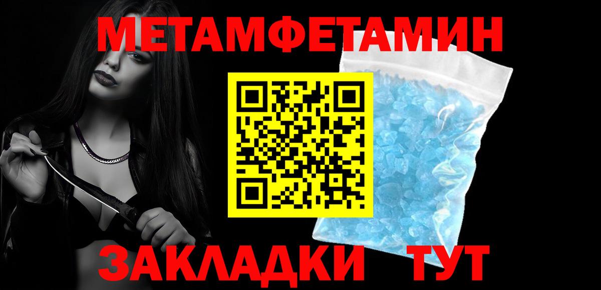 Amphetamine VHQ Конаково