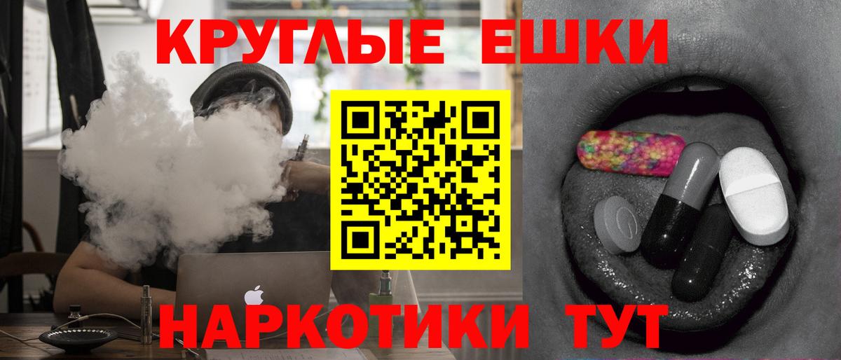 ЭКСТАЗИ бентли Конаково
