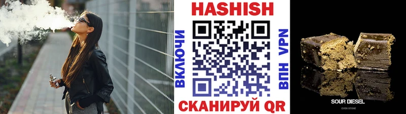 сайты даркнета состав  Конаково  Гашиш убойный 