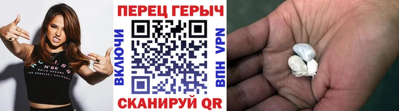 ГЕРОИН белый где найти наркотики Конаково