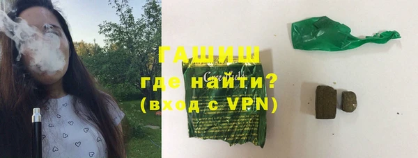 крисы Новозыбков