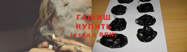 ECSTASY Новокубанск