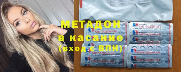 мефедрон мука Нягань