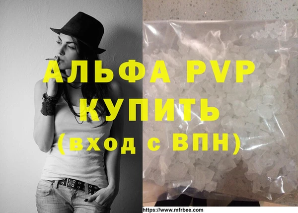 ECSTASY Новокубанск