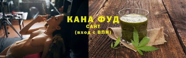 мефедрон мука Нягань