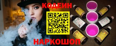 гашик Гатчина