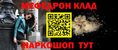 гашик Гатчина