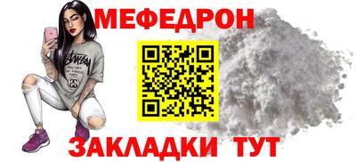 гашик Гатчина