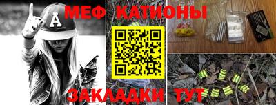 прущая мука Гай