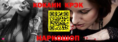 ALPHA-PVP Берёзовский