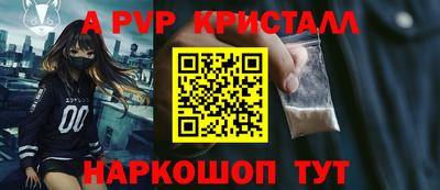 прущая мука Гай