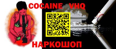 прущая мука Гай