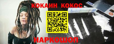 альфа пвп VHQ Гагарин