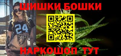 прущая мука Гай