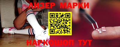 ALPHA-PVP Берёзовский