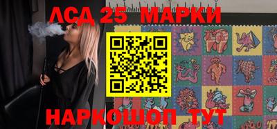 прущая мука Гай