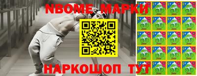 альфа пвп VHQ Гагарин
