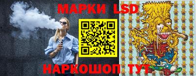 альфа пвп VHQ Гагарин