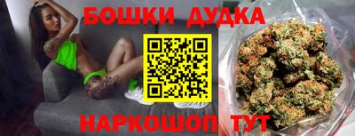 прущая мука Гай