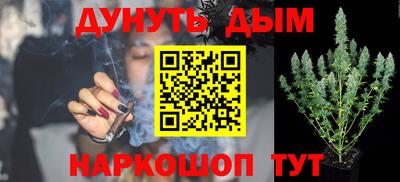 альфа пвп VHQ Гагарин