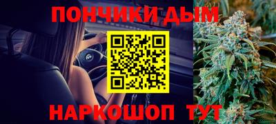 прущая мука Гай