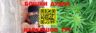 альфа пвп VHQ Гагарин