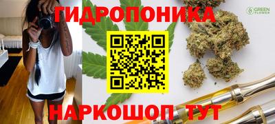 альфа пвп VHQ Гагарин