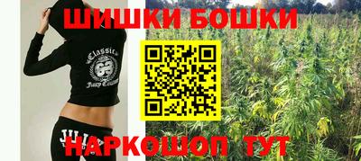 альфа пвп VHQ Гагарин