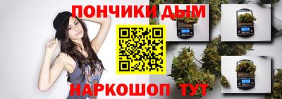 ALPHA-PVP Берёзовский