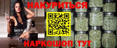 прущая мука Гай