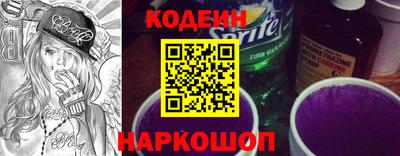 гашик Гатчина