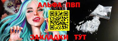 прущая мука Гай