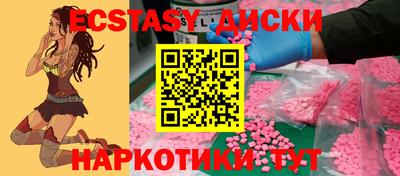 прущая мука Гай