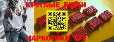 прущая мука Гай