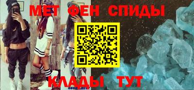 прущая мука Гай