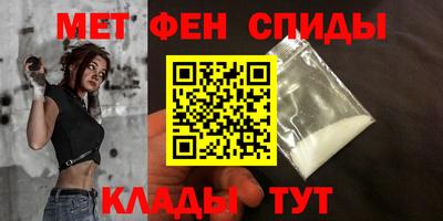 прущая мука Гай
