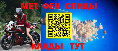 ALPHA-PVP Берёзовский