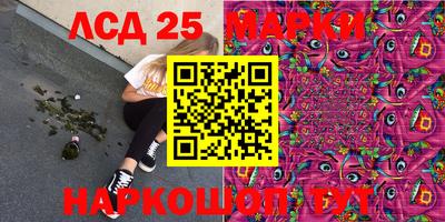 прущая мука Гай
