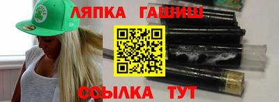 прущая мука Гай