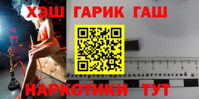 ALPHA-PVP Берёзовский