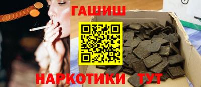 альфа пвп VHQ Гагарин