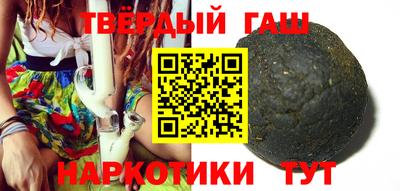 ALPHA-PVP Берёзовский