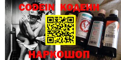 альфа пвп VHQ Гагарин