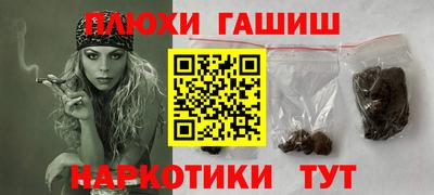 альфа пвп VHQ Гагарин