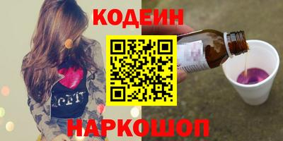 прущая мука Гай