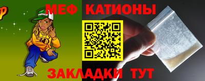 гашик Гатчина