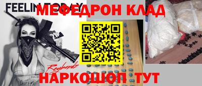 гашик Гатчина