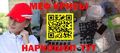 альфа пвп VHQ Гагарин