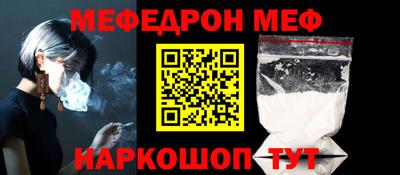 гашик Гатчина