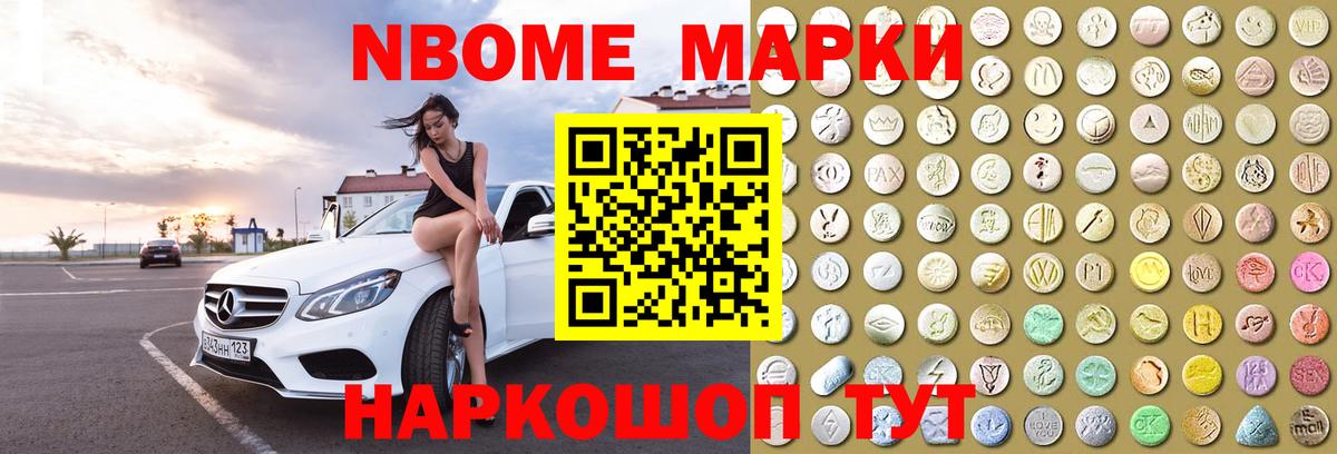ЛСД экстази  Лсд 25 экстази ecstasy  Вход с VPN  ЛСД экстази ecstasy  Конаково 